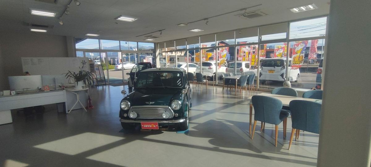 ショールーム